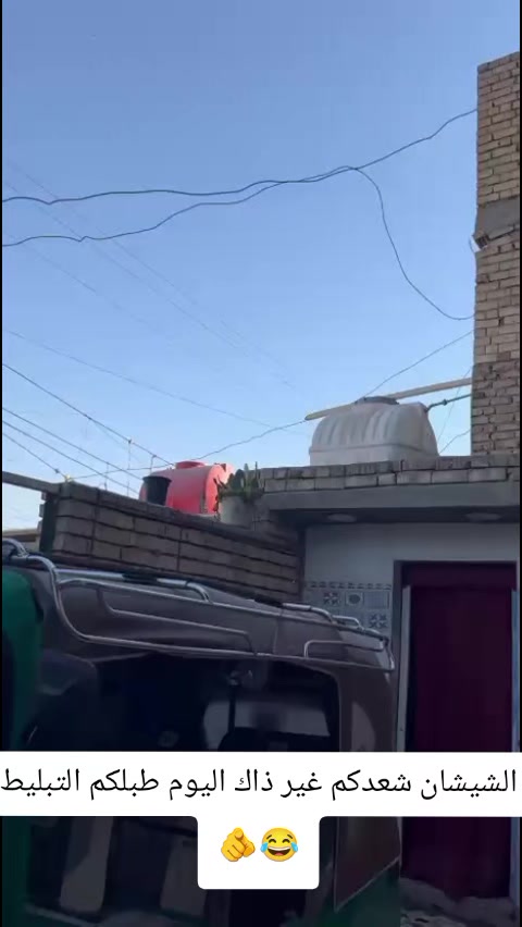 @⚜️ ابن بغداد ⚜️