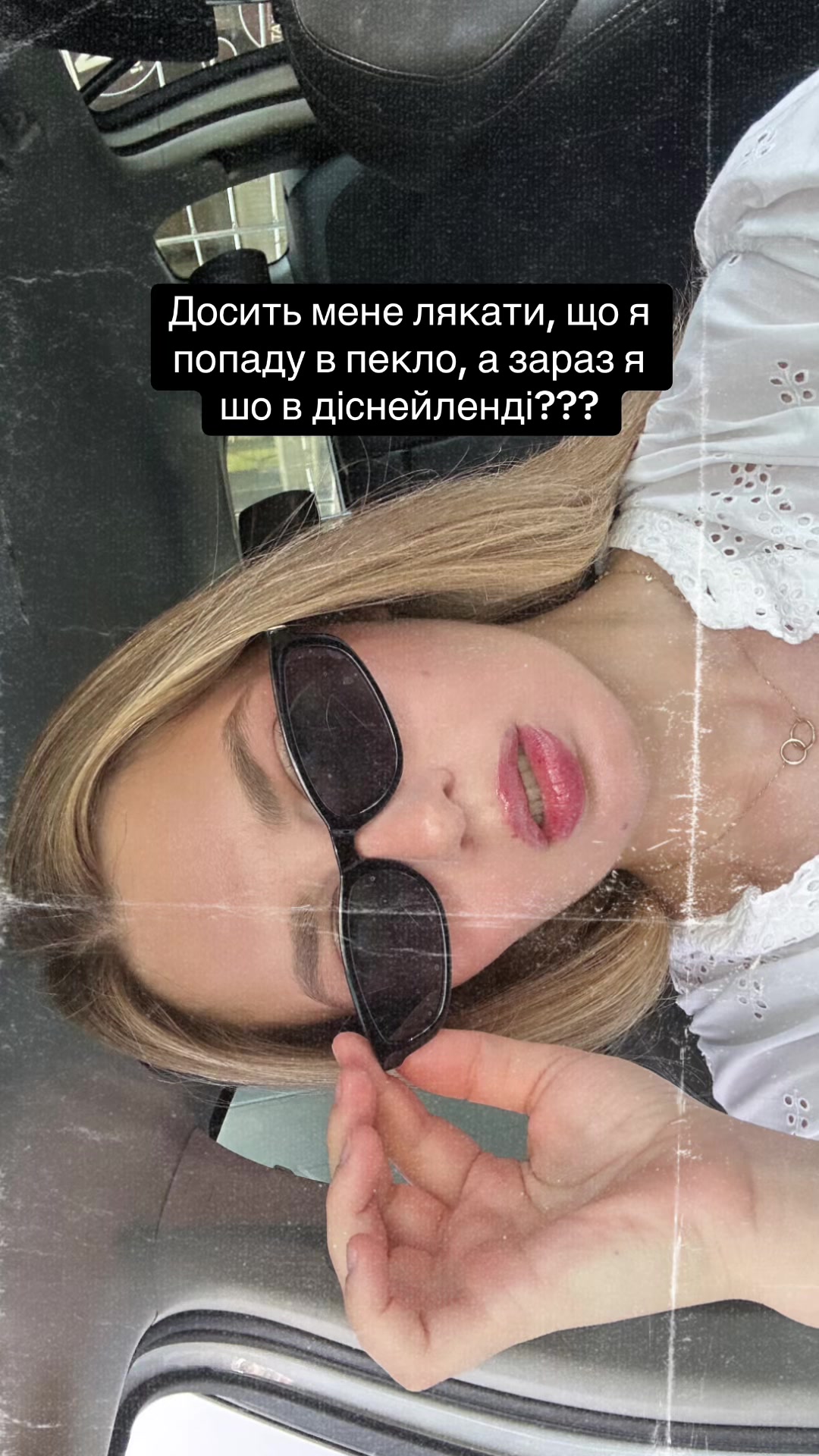 @Veronika