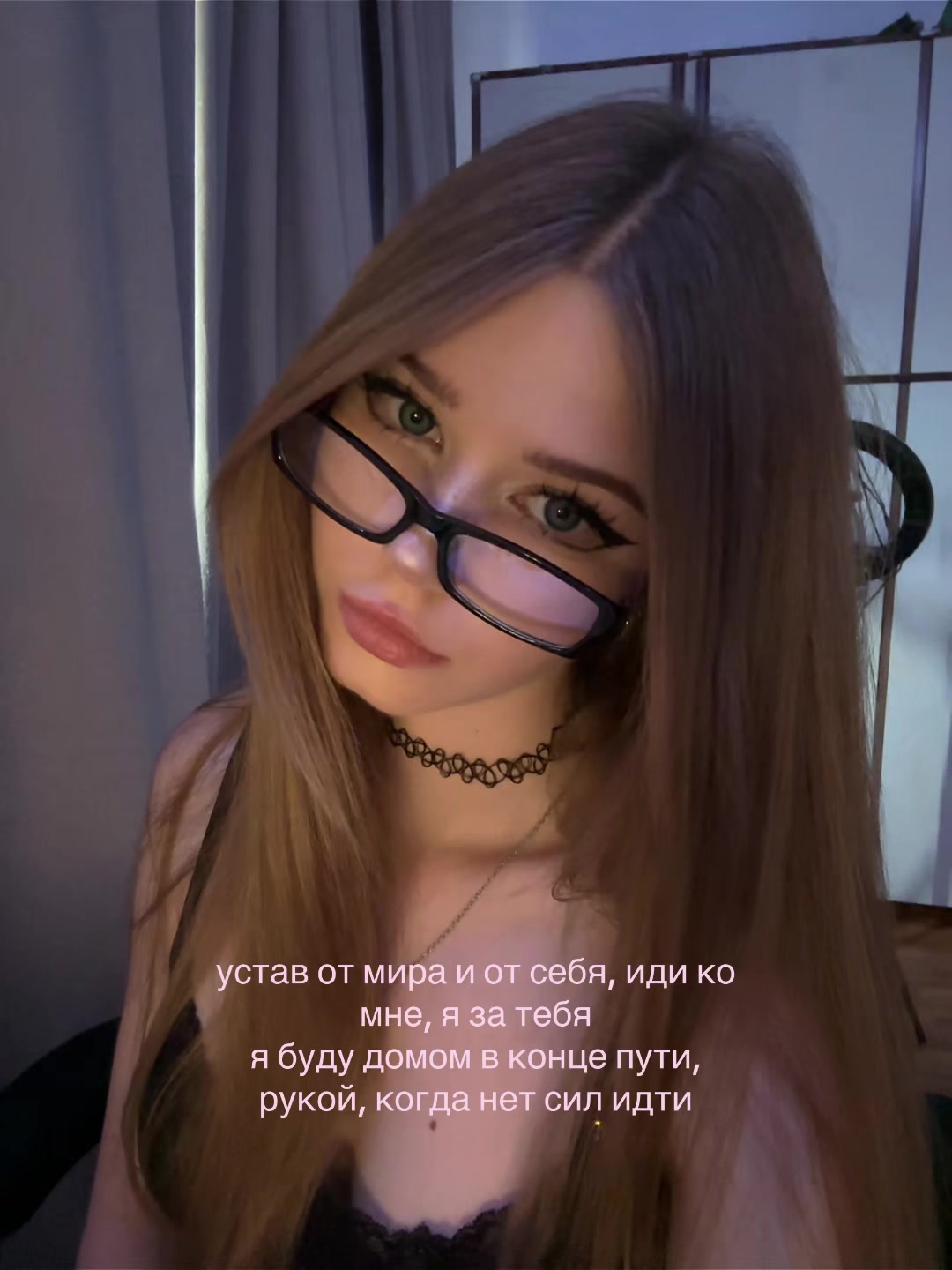 @evii