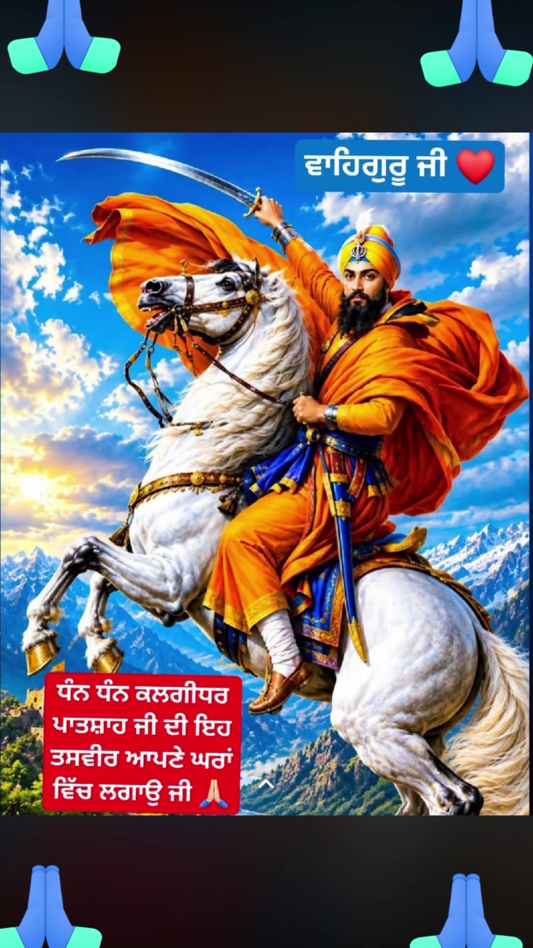 @@Sunnybrar012