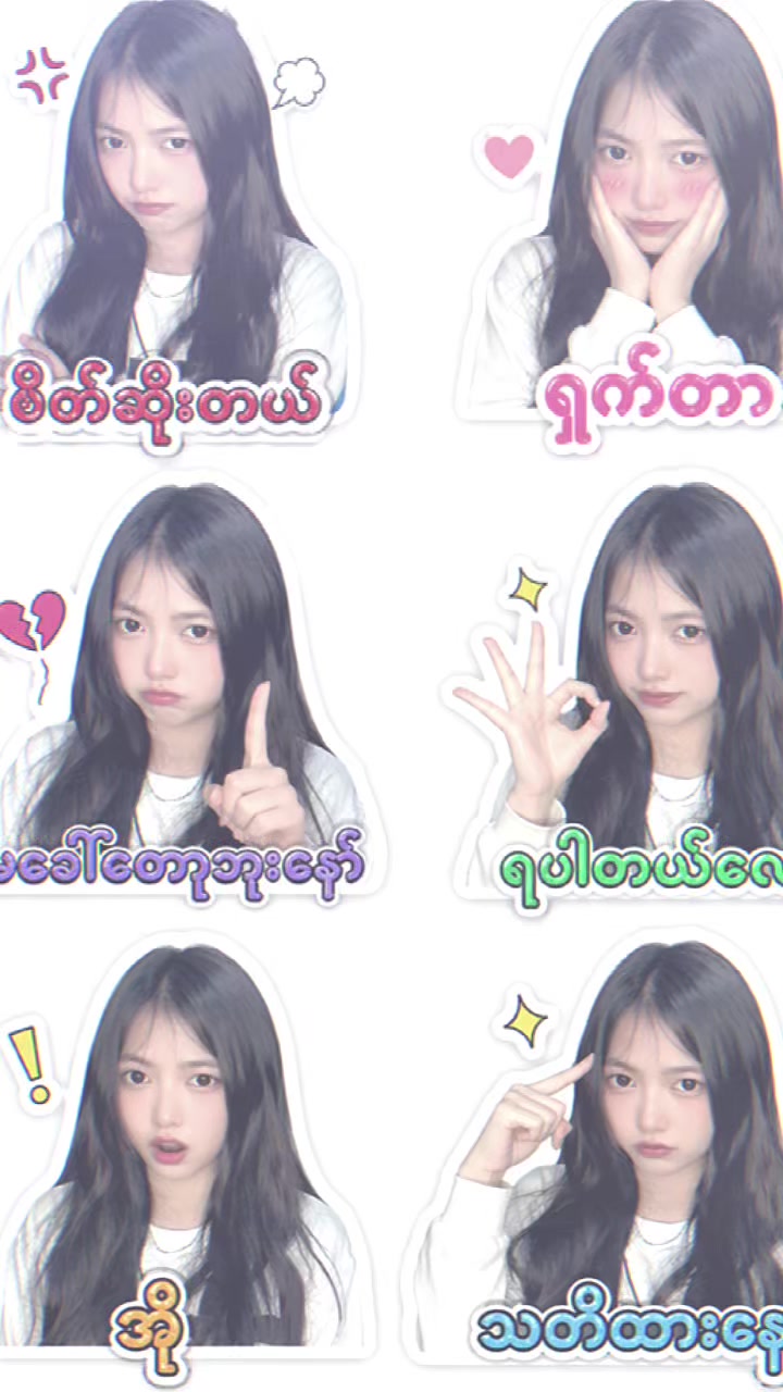 @☽̶☾ Mai 🍒