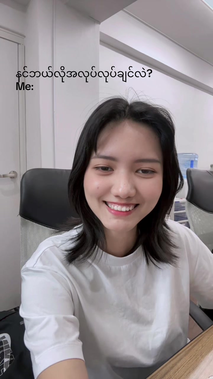 @Aye Chan Myat Phyoe