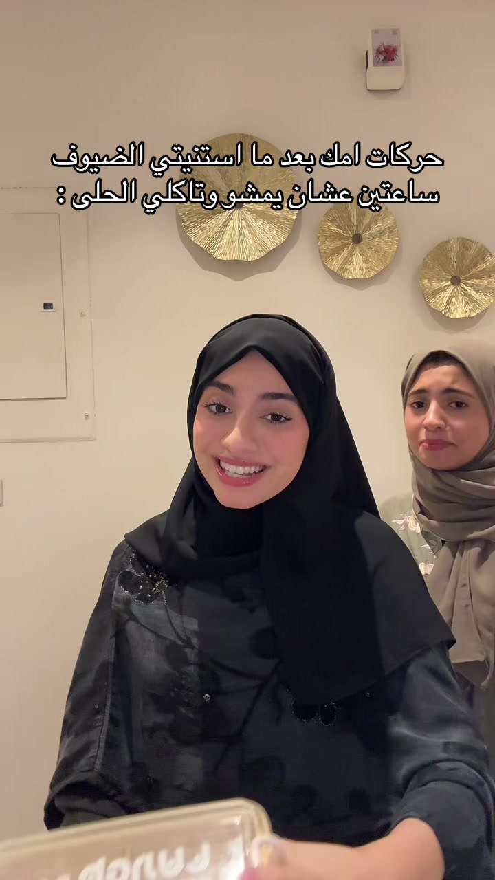 @خديجه خالد