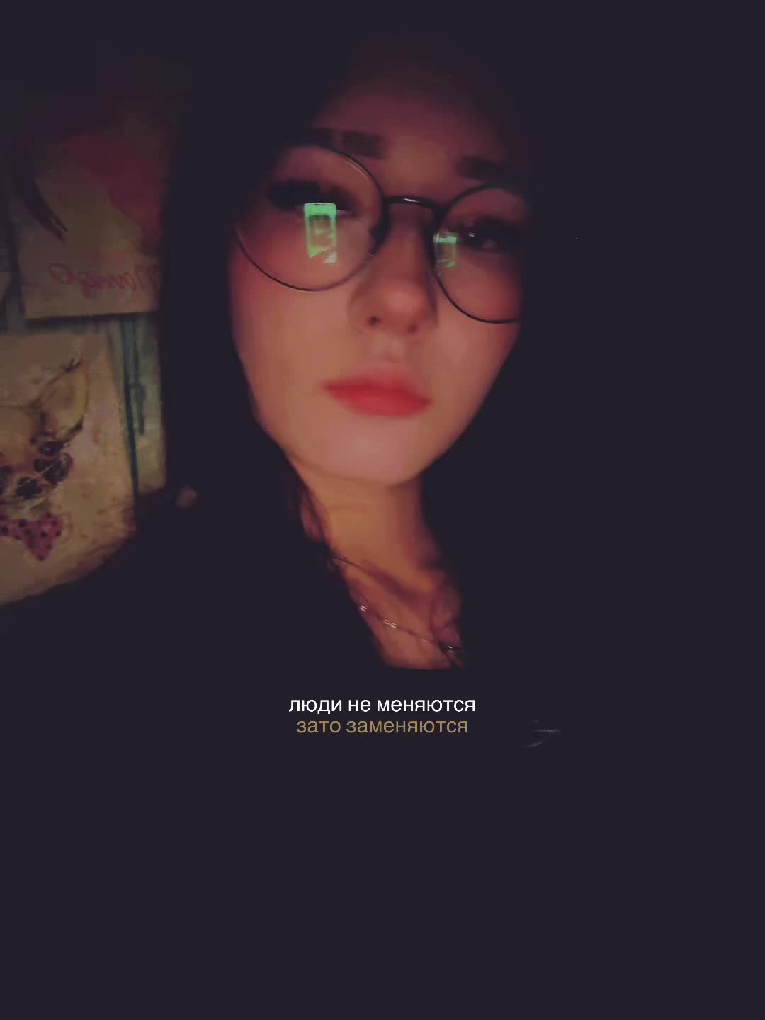 @майер