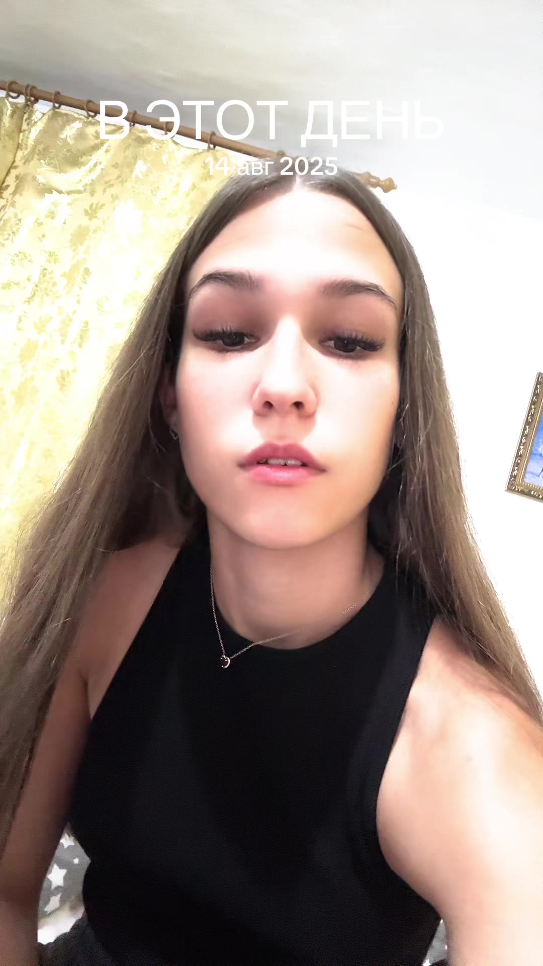 @ArefievaKris🤍✨