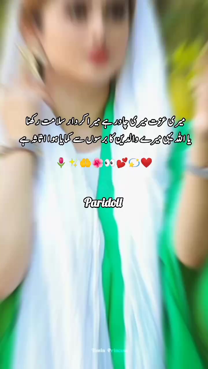 @Paridoll
