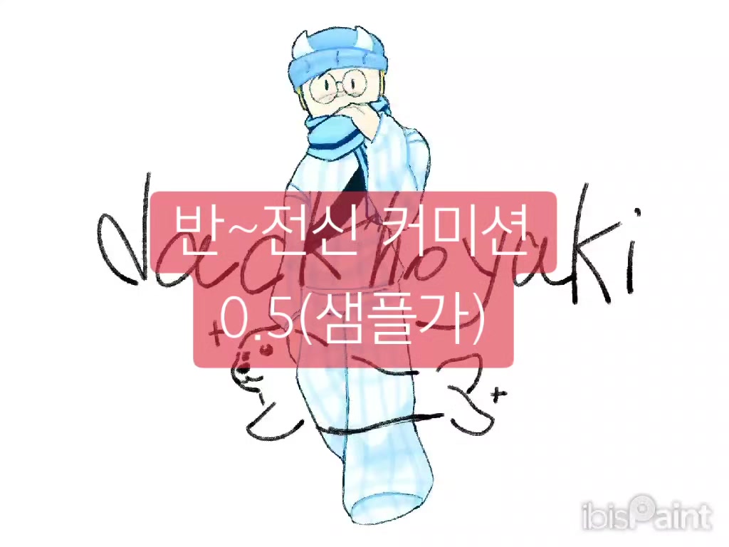 @ㄷㅎ