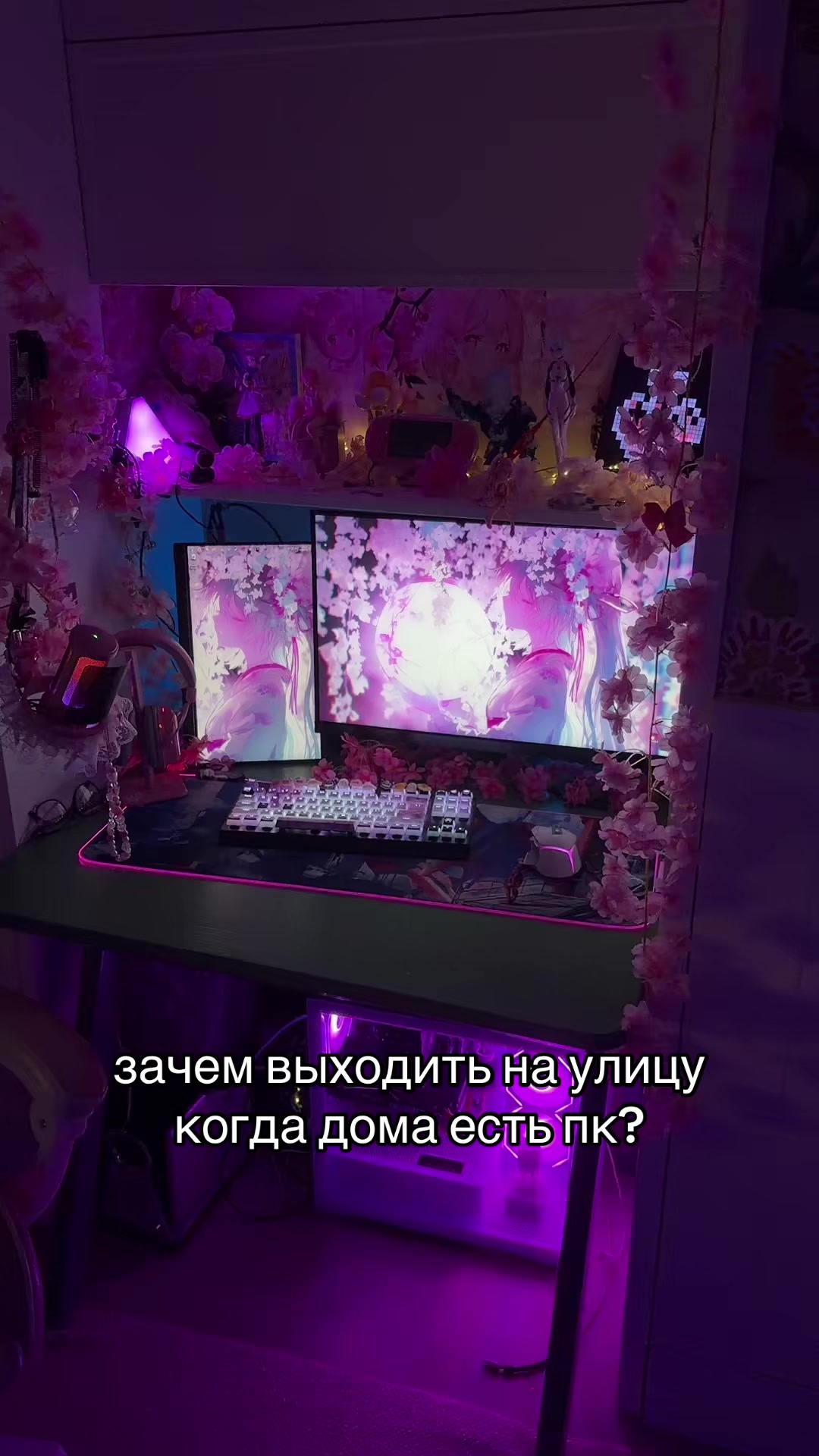 @тгк: yarland