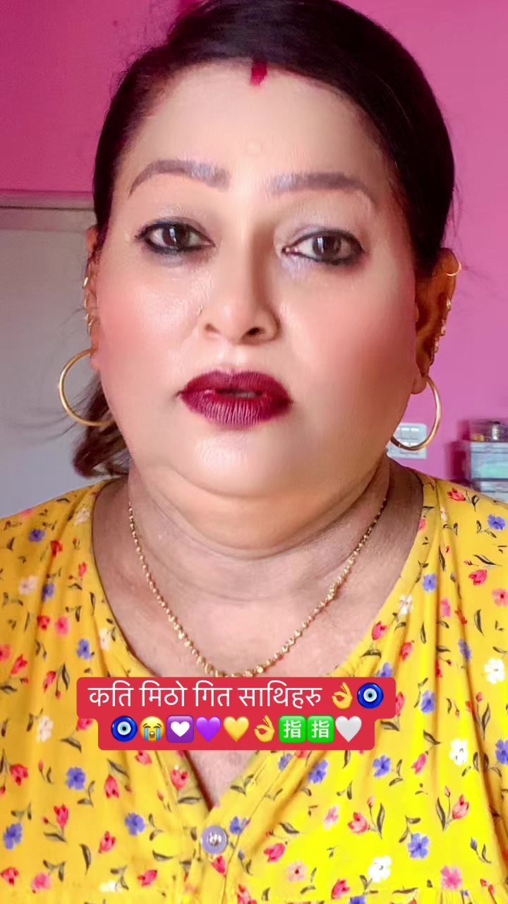 @Kumari Sewa