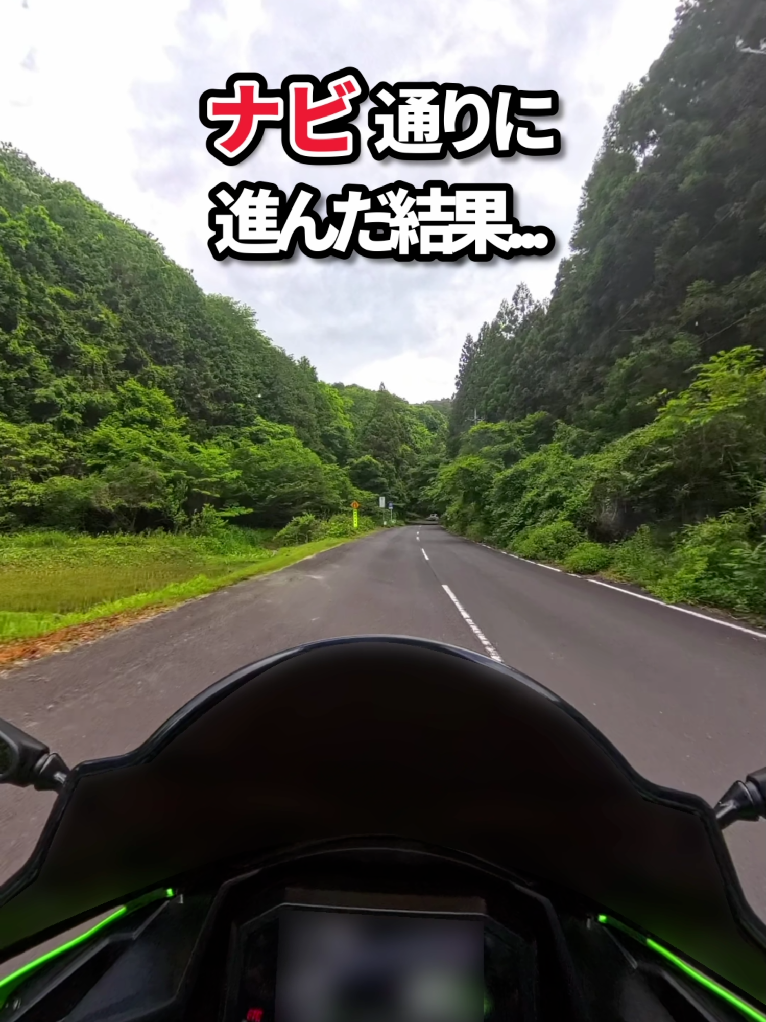 @イッチー