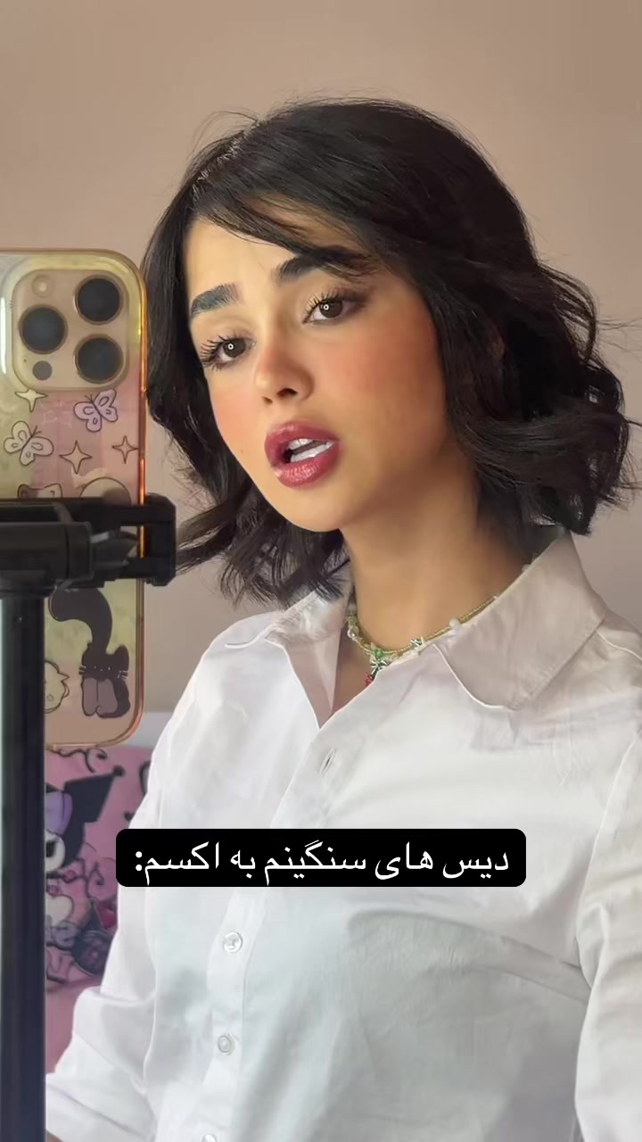 @Elmira Hajavi ✨