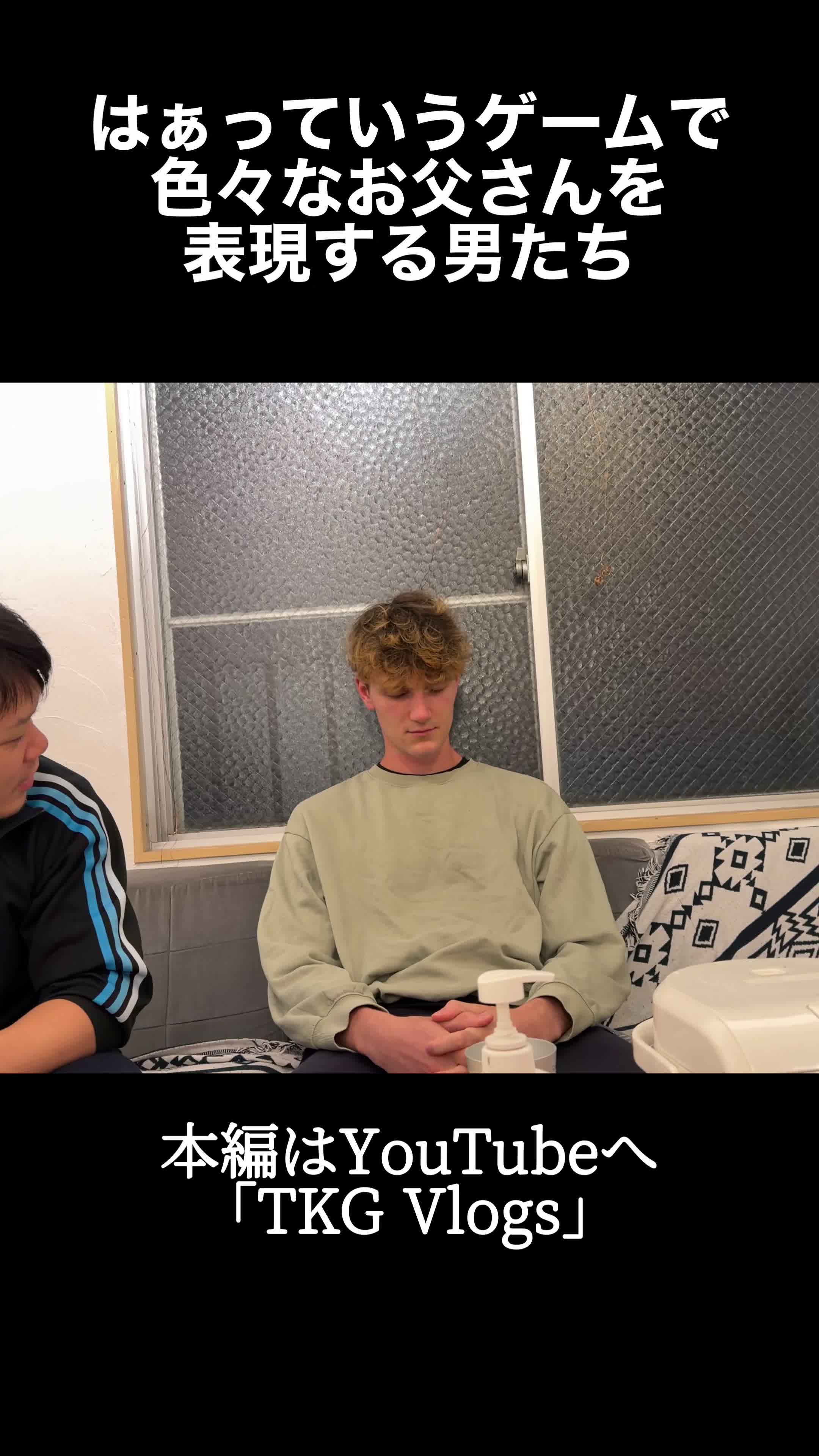 @TKG vlogs