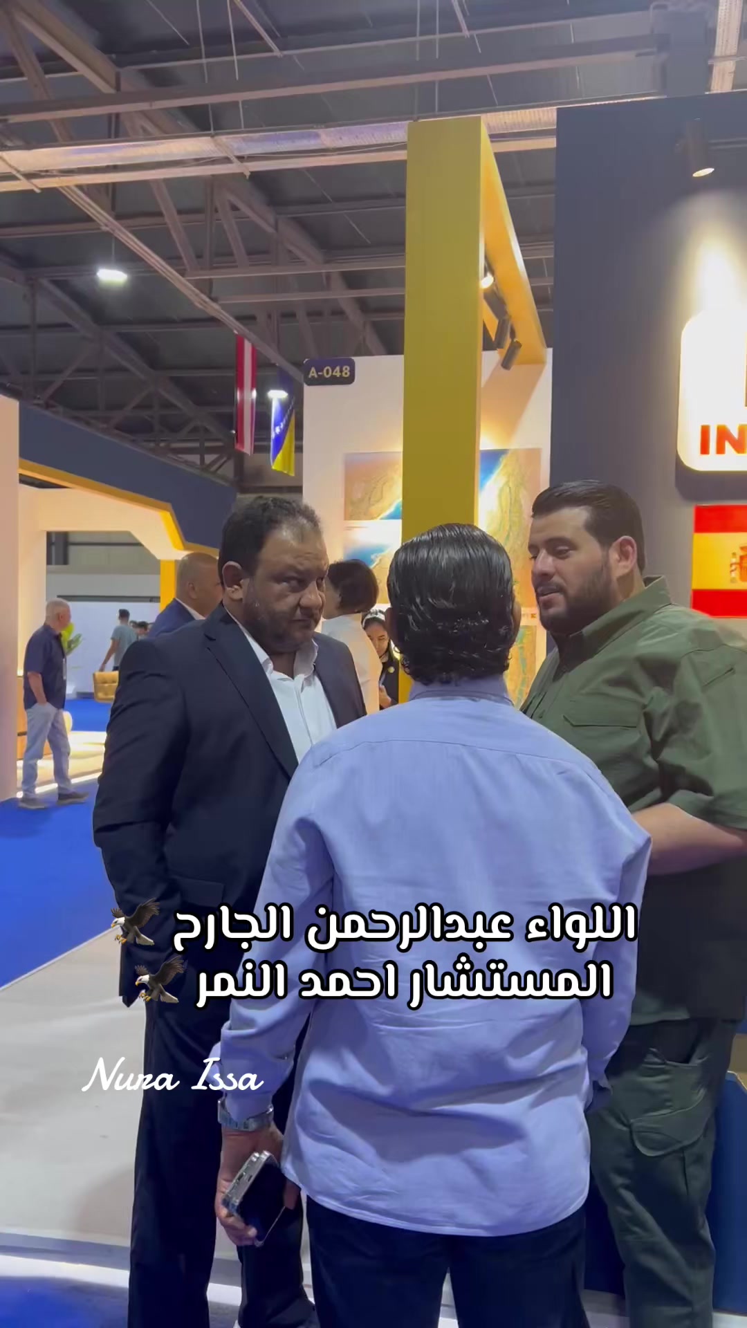 @الإعلامية نورا عيسى 🎤🎥