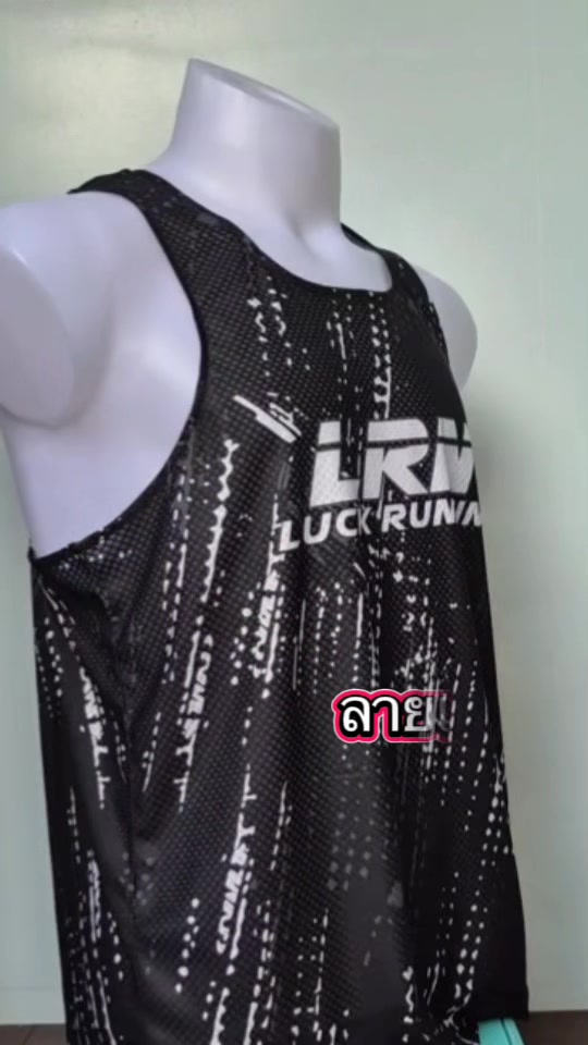 @เสื้อวิ่ง
