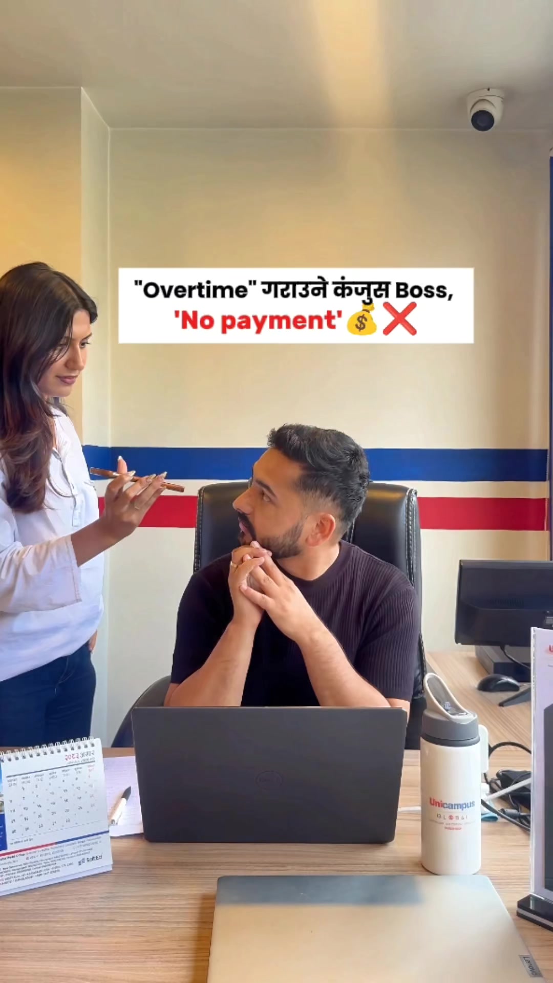@Unicampus_Baneshwor