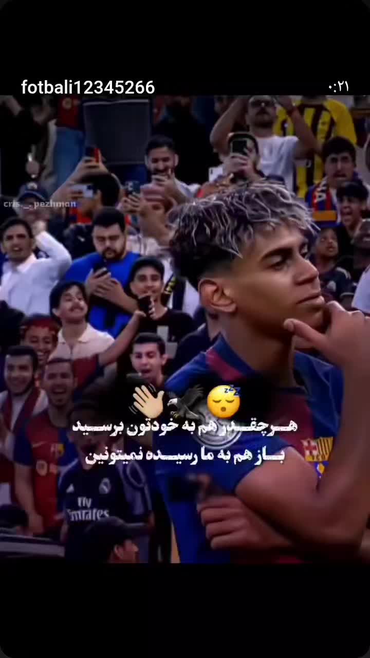 @Hasan