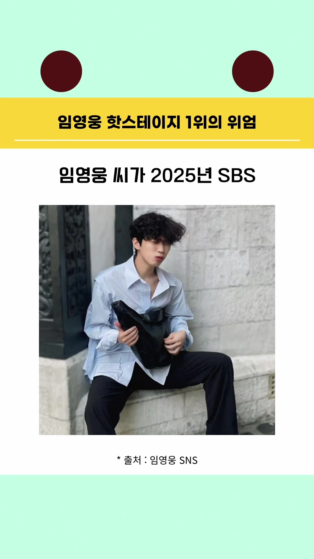 @오덕이