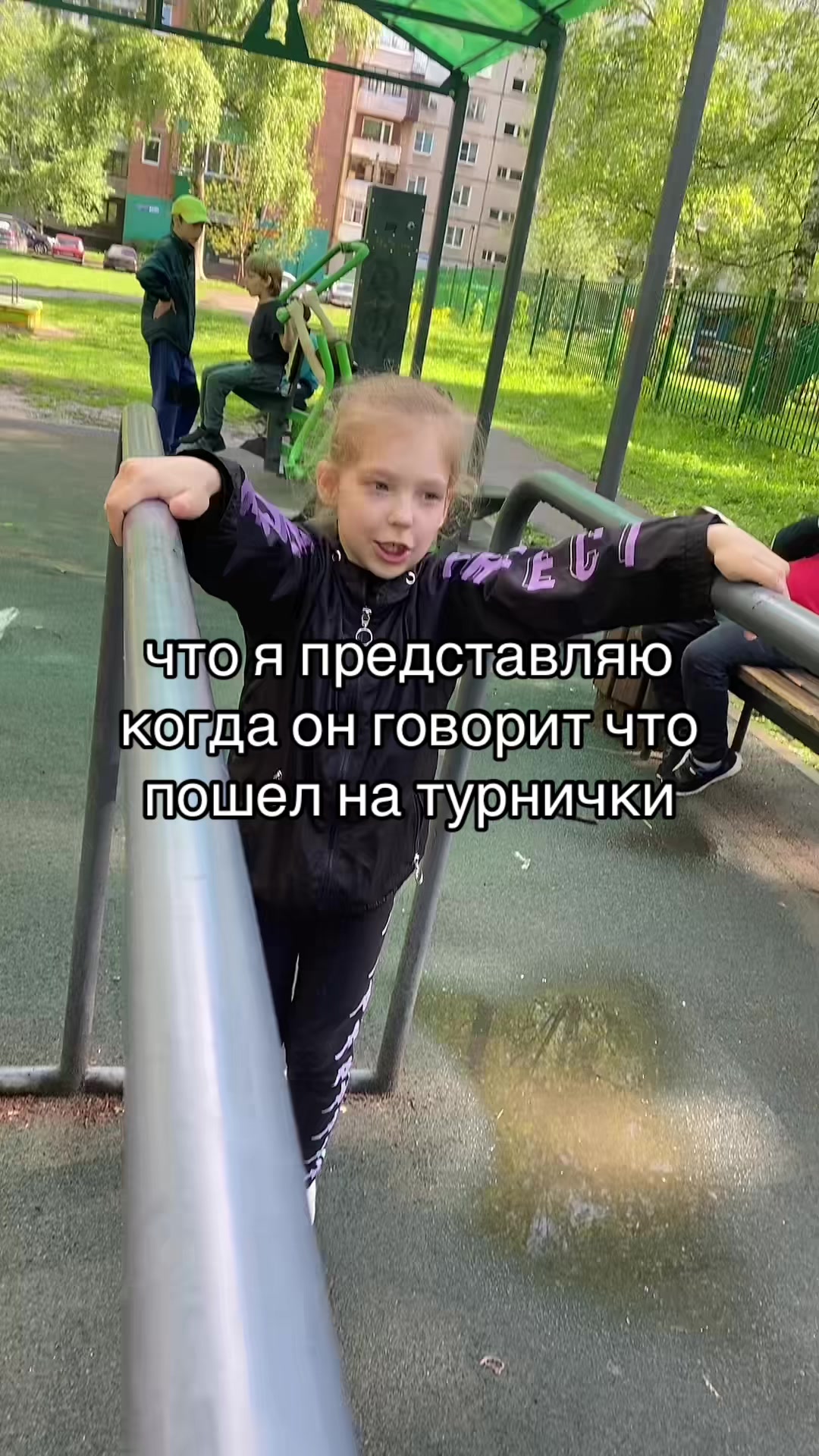 @alenkalcd