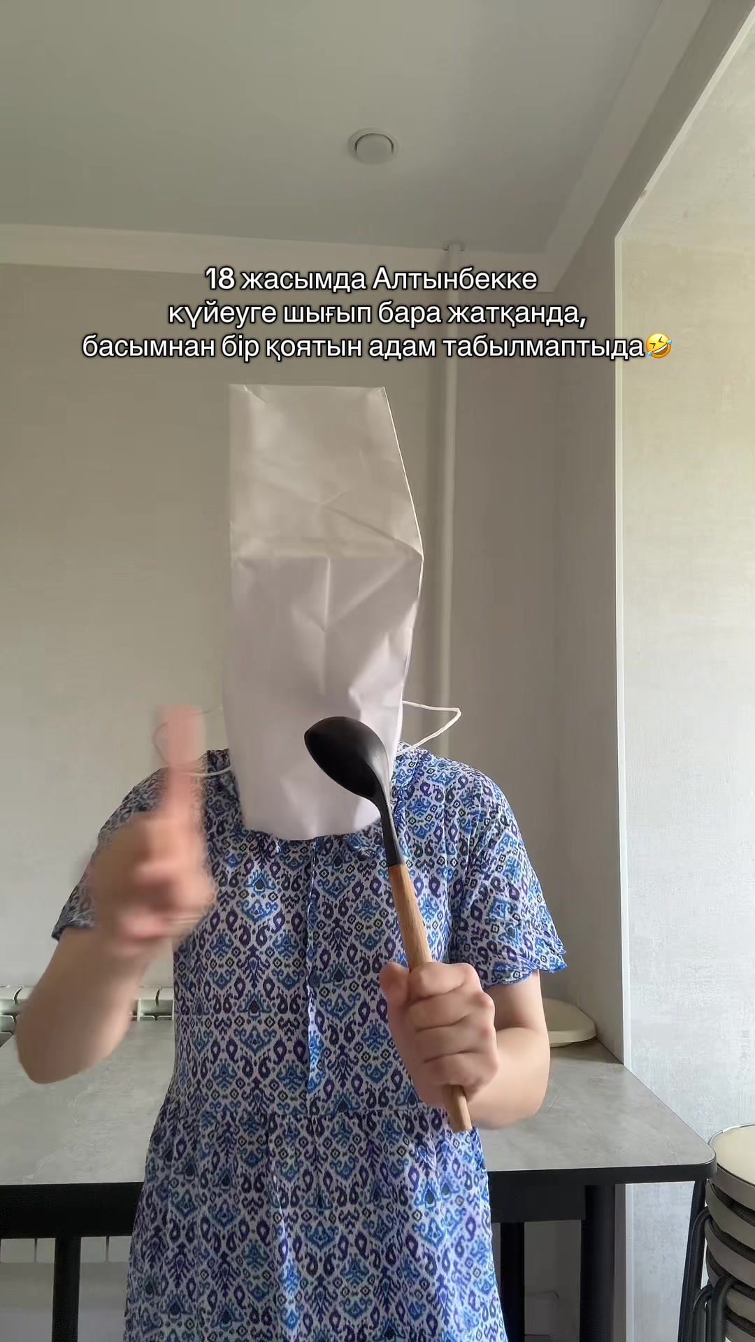 @Mereke 🥳