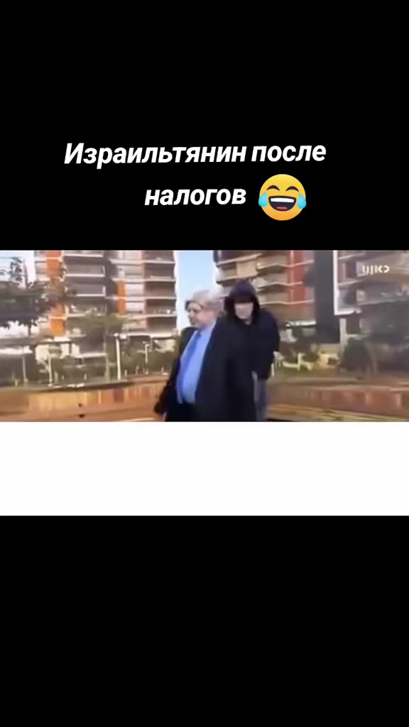 @🇰🇿👑🦁бешеный Лев🦁👑🇮🇱