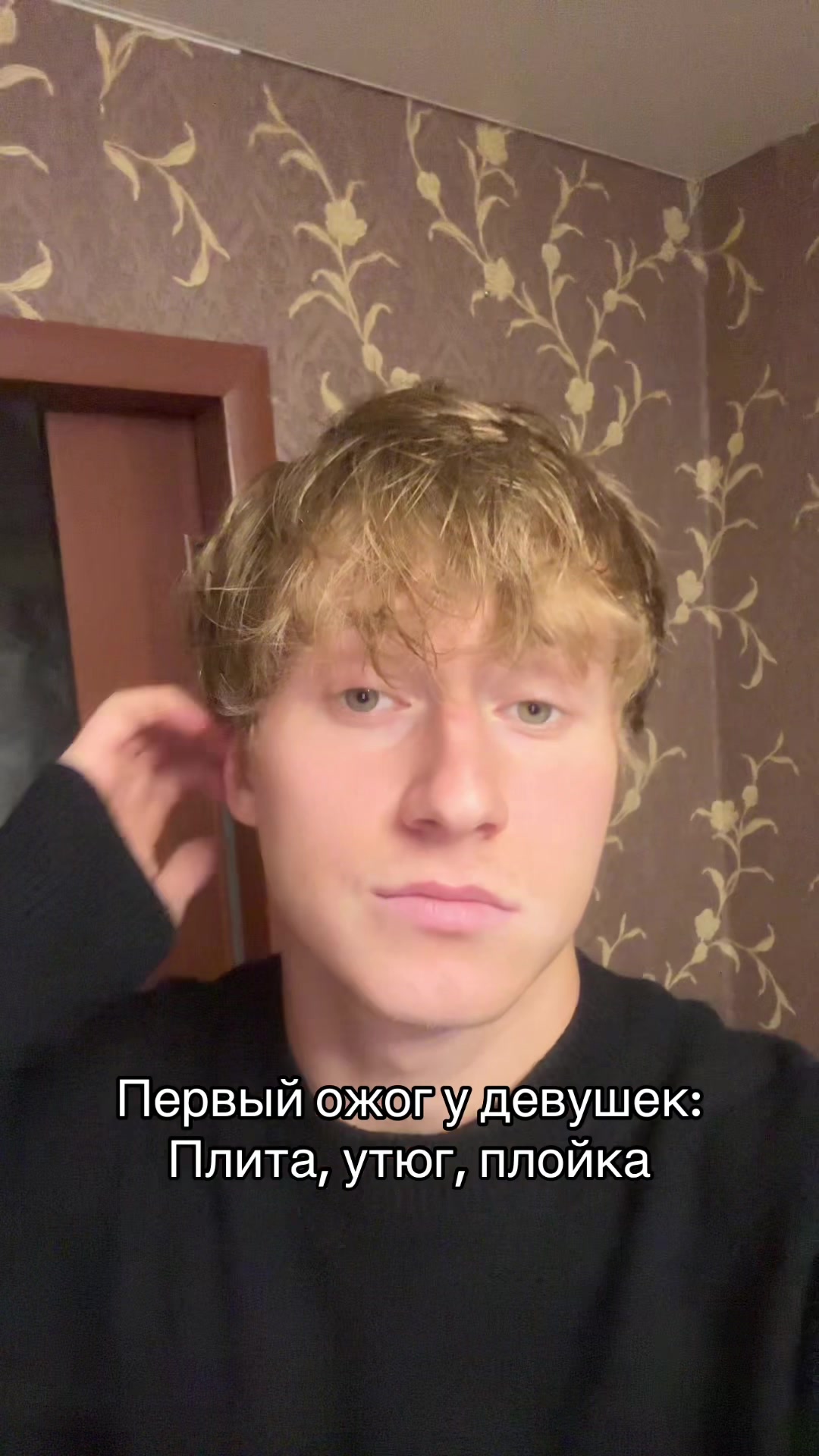@Андрей Ремезов