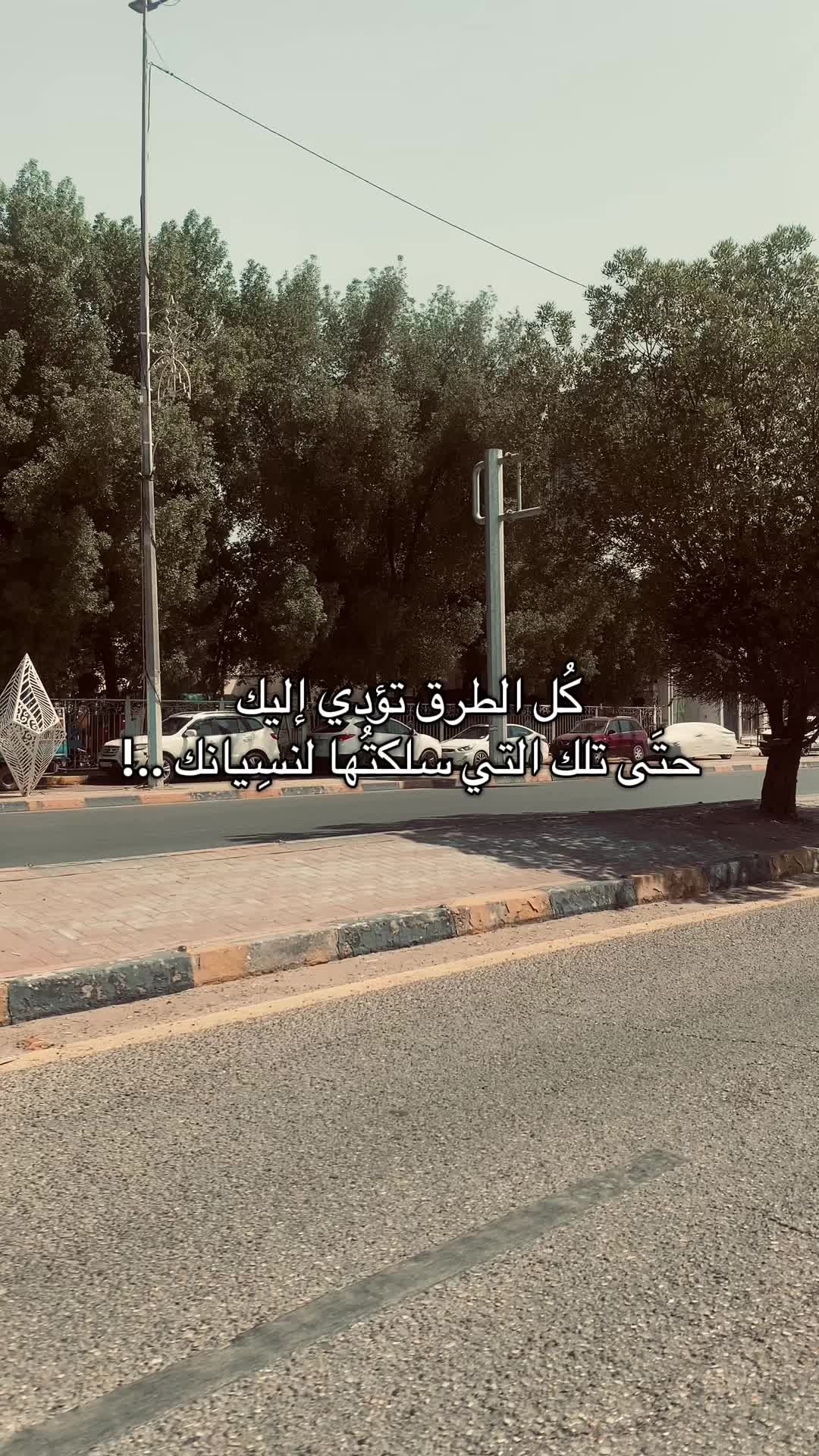 @طيبّـه