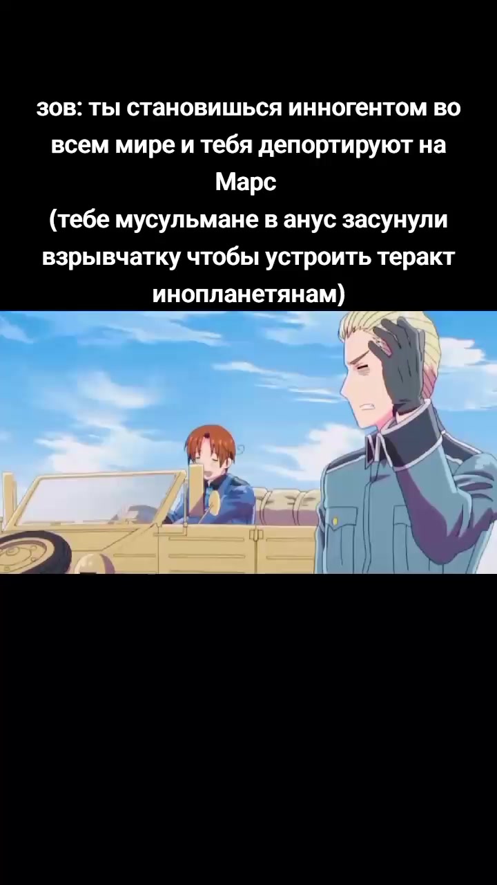 @кабан кузя