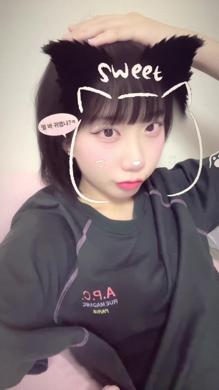 @コノミ ୨୧˙˳⋆