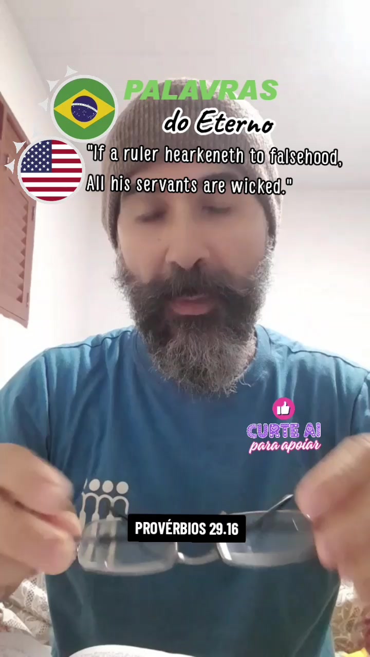 @Sérgio Loncke