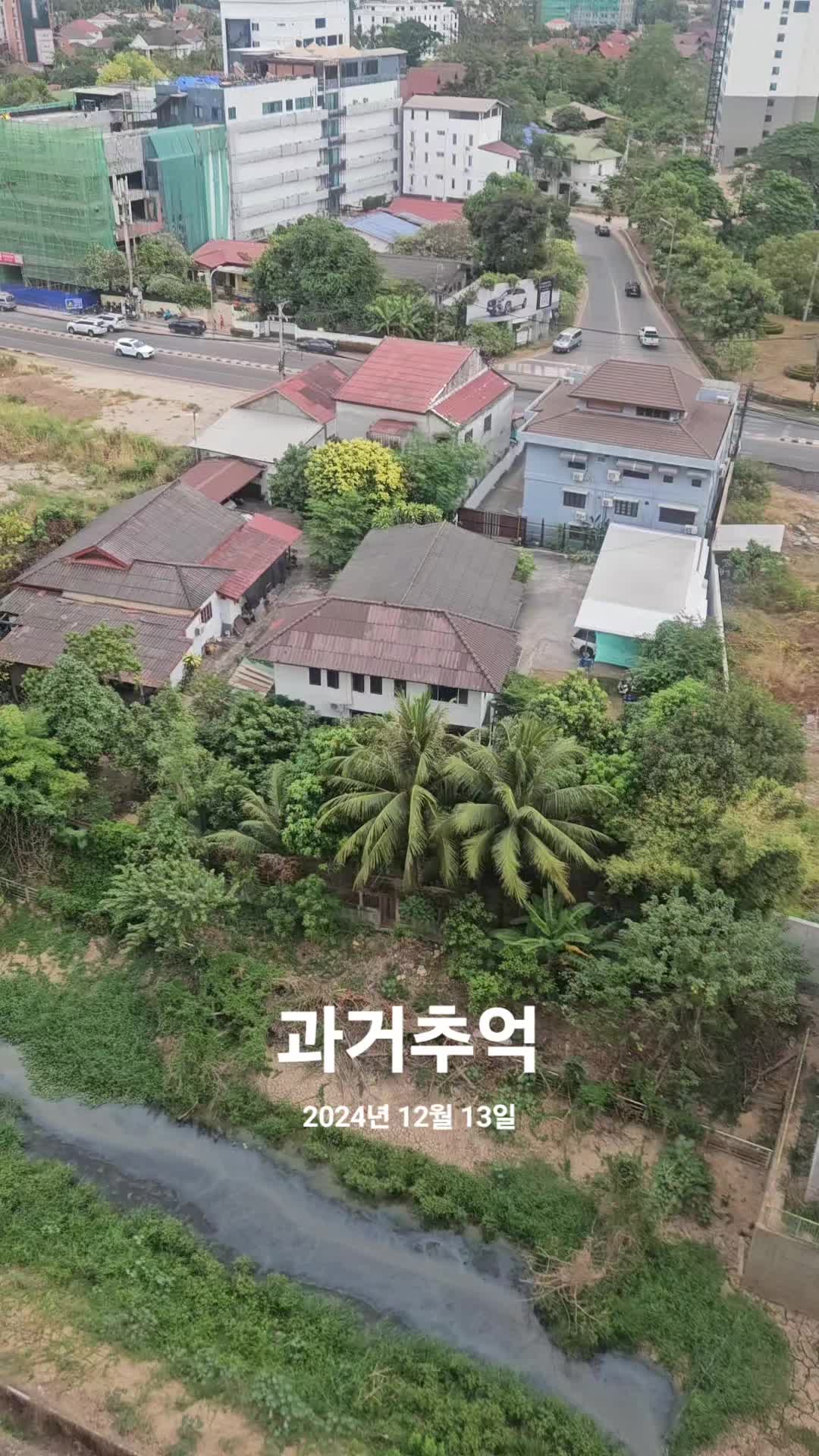 @죽빵맨