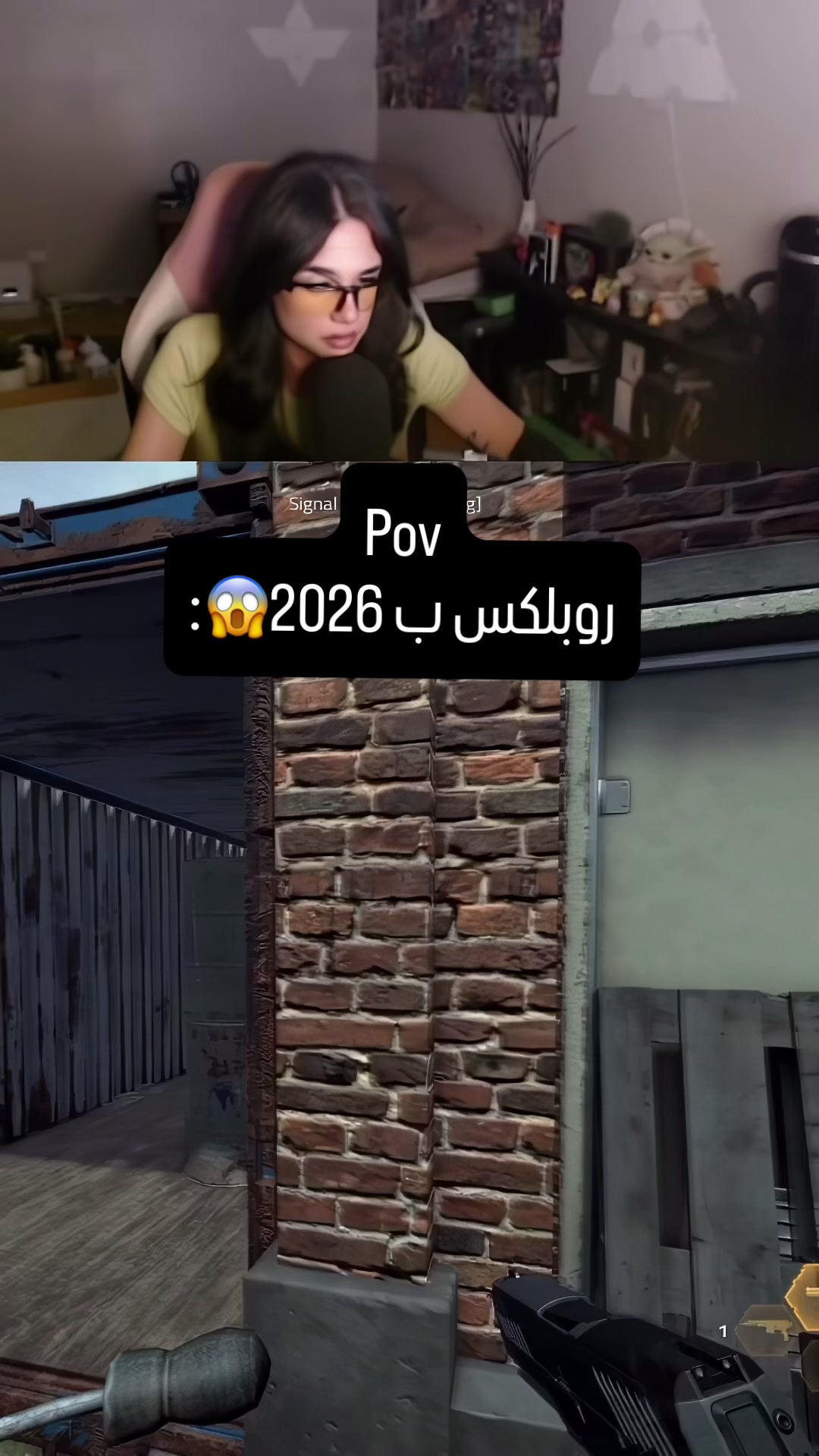 @sham|شآم