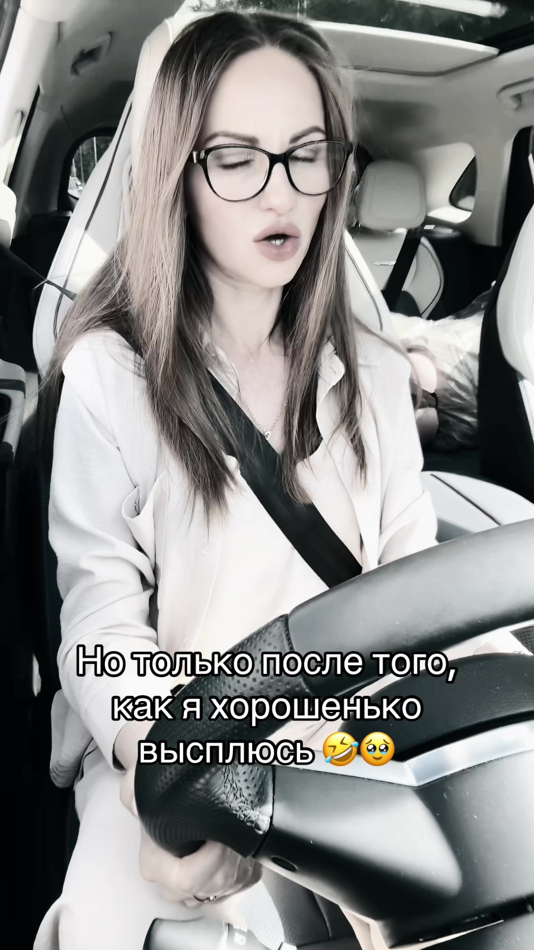 @Natasha