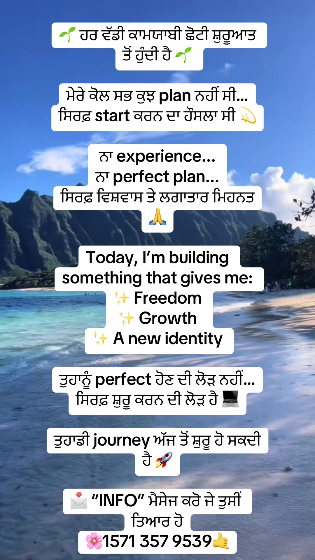 @Kulwinder kaur