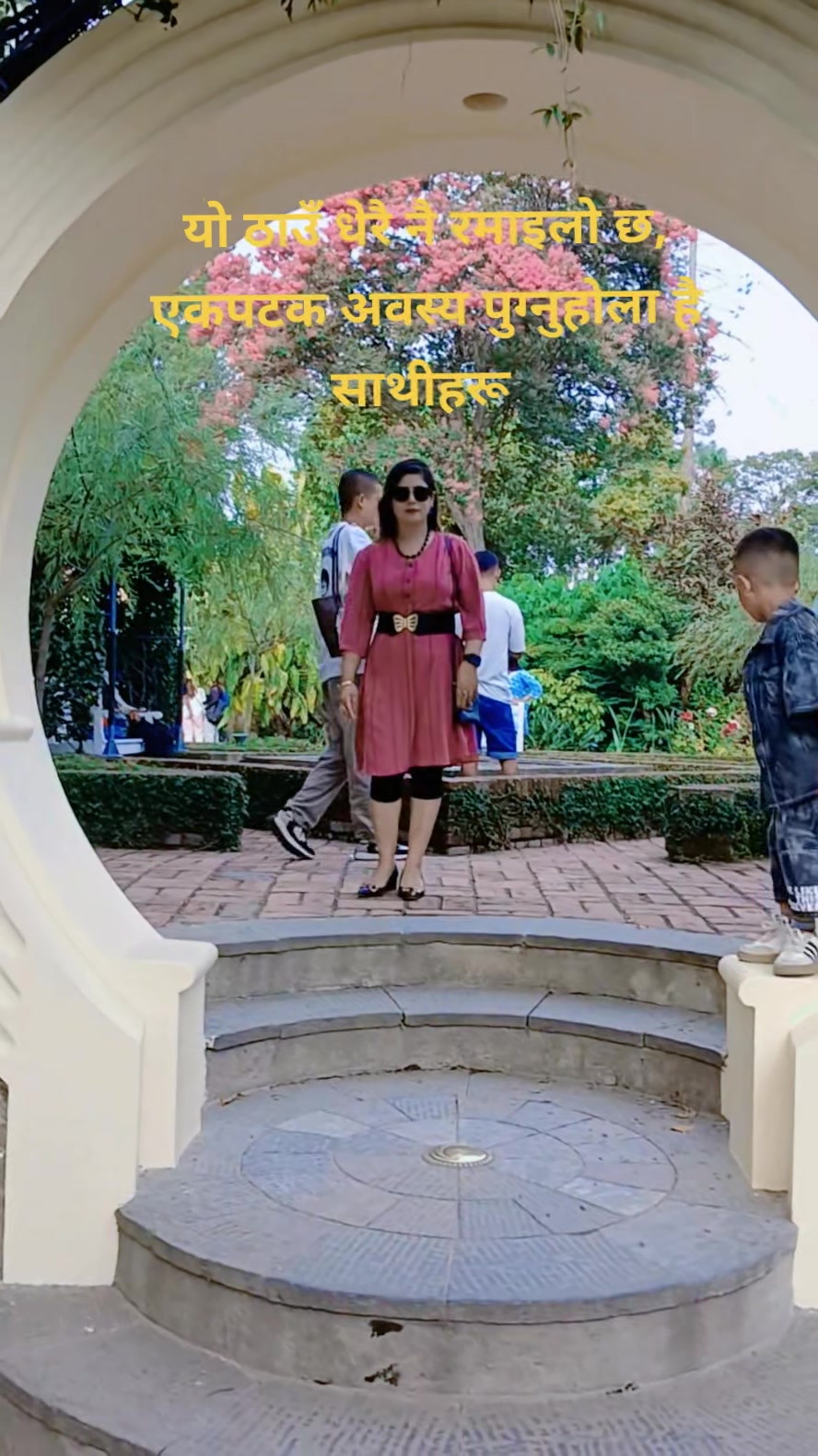 @Sabitri Pyakurel35