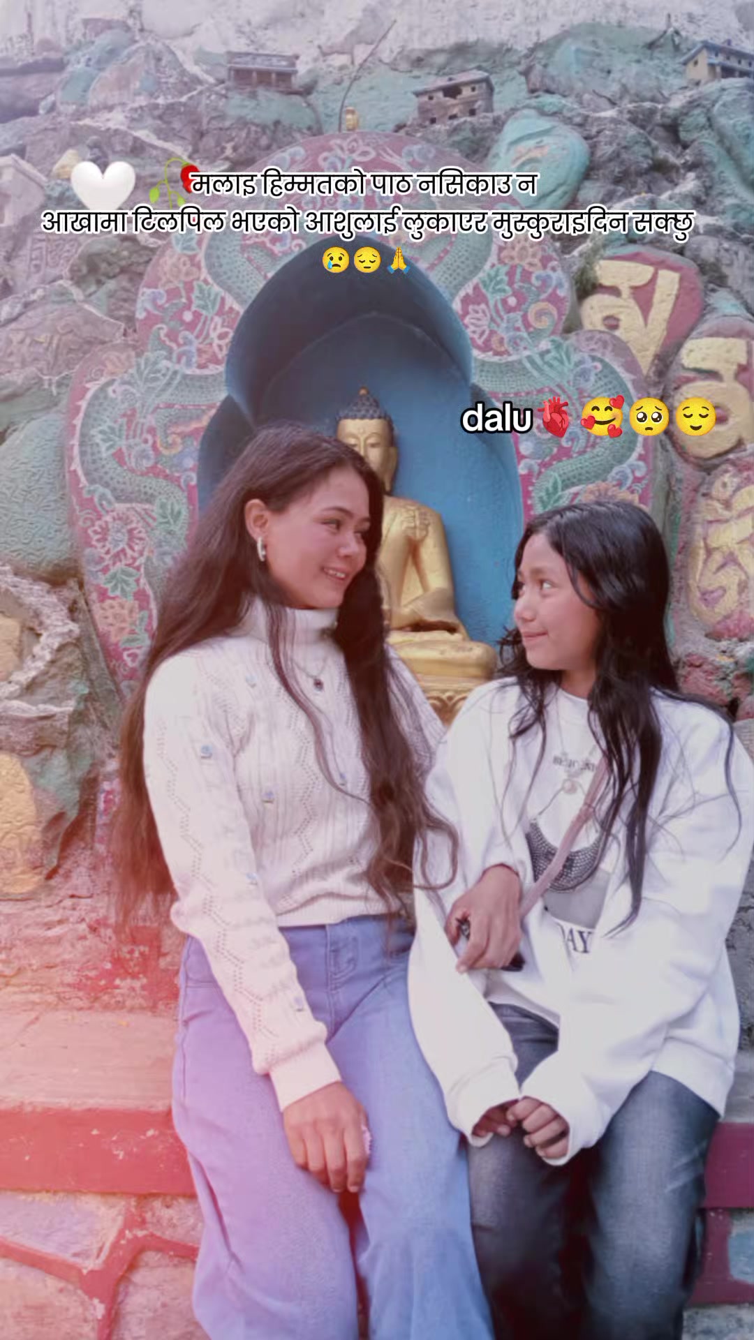 @Sushila Lamshal👑
