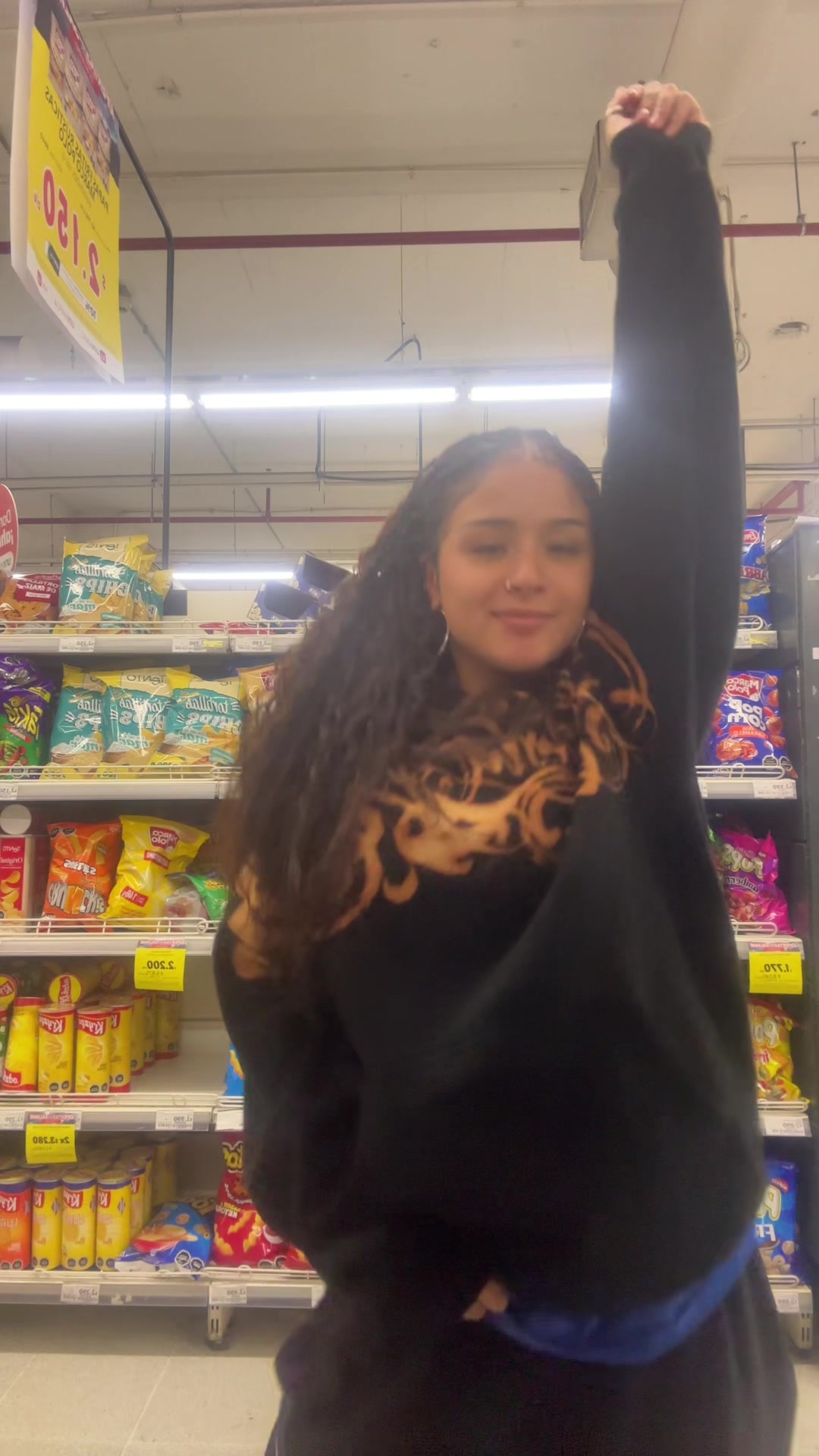 @suaaaaari🦋