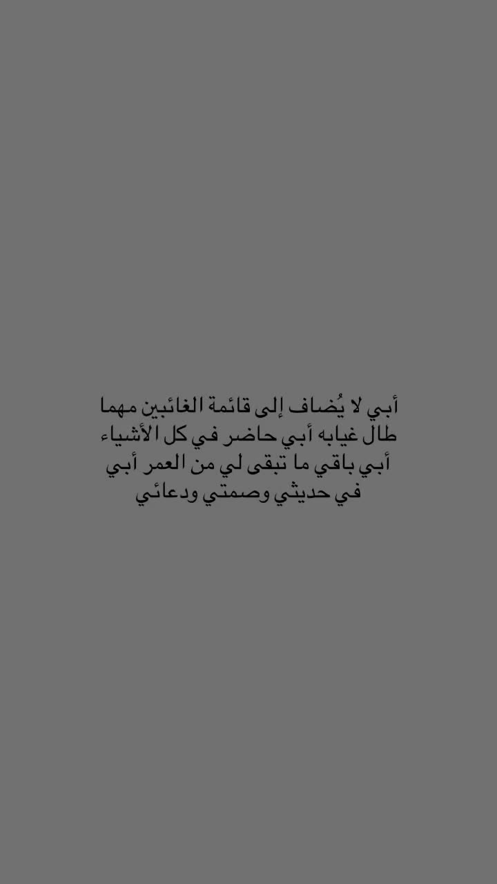 @هـدوء.