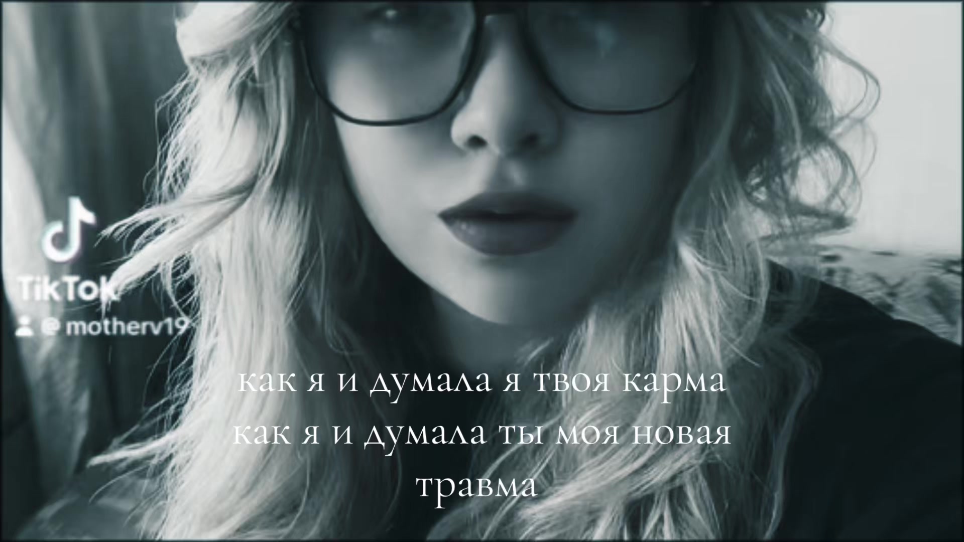 @Мама в 19💋