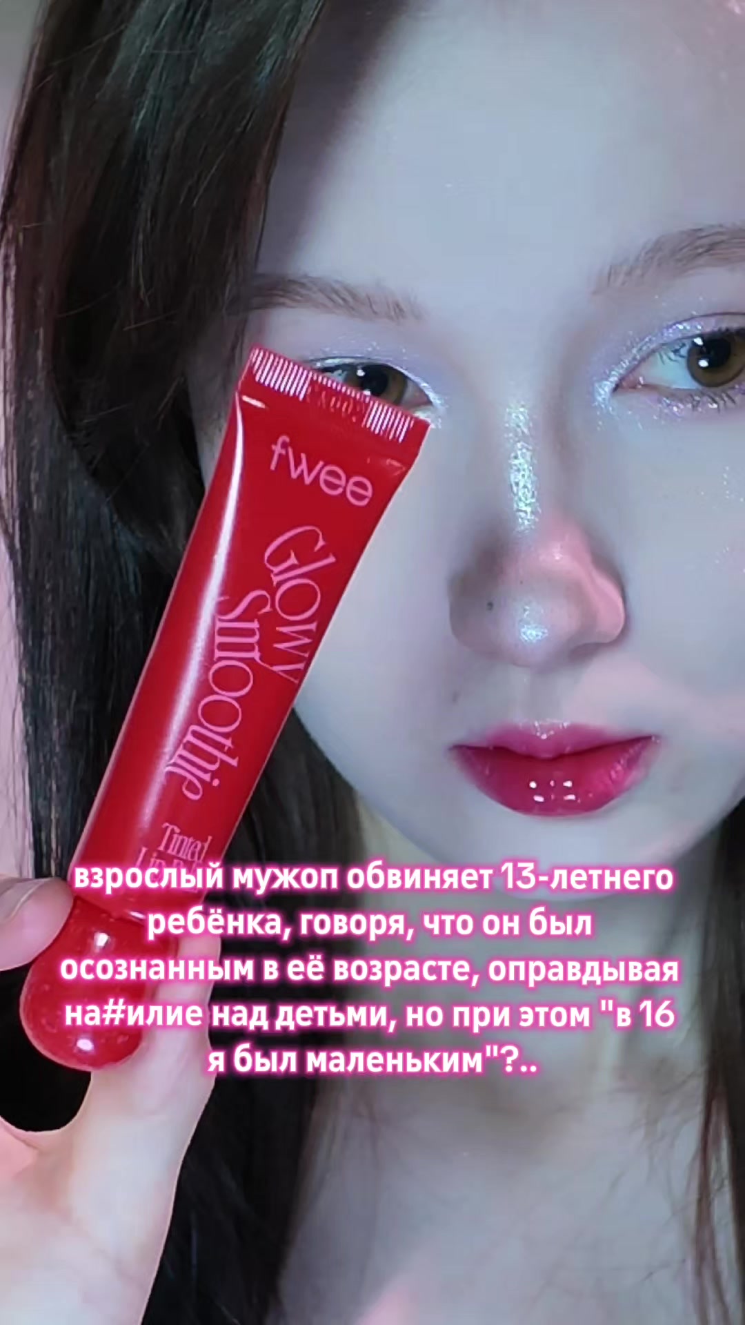 @s&oacute;na_ragdoll