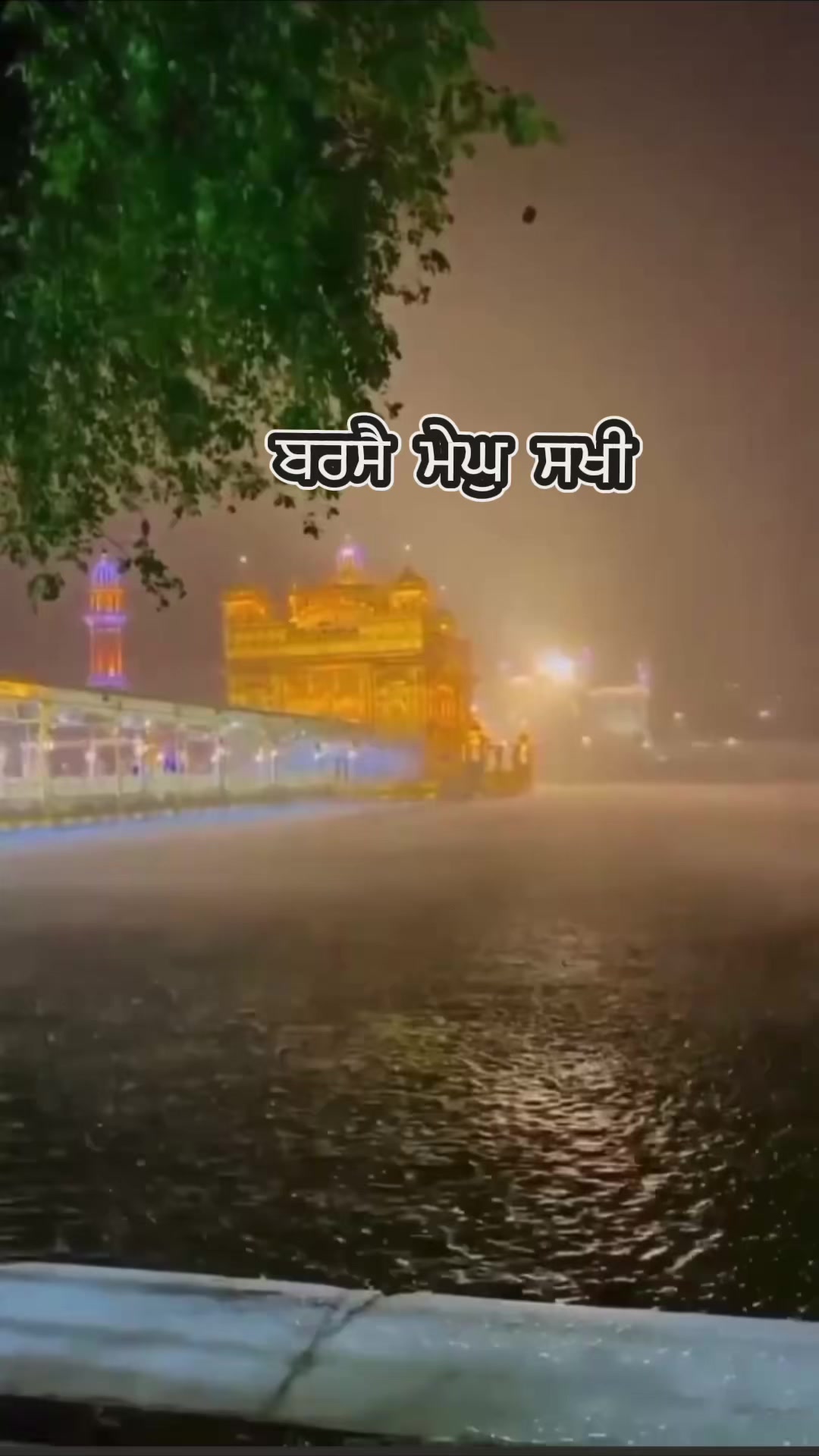 @waheguru_de_bol
