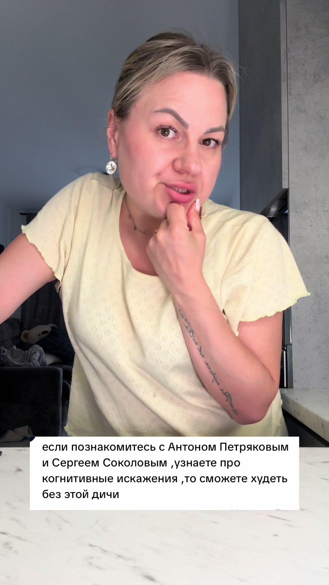 @Жирный Бумеранг 🪃