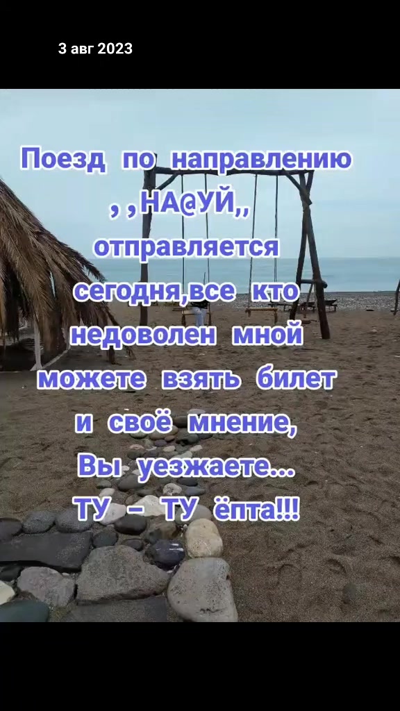 @Сестра*♡*Прокурора