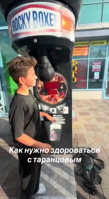 @Артём Бойков