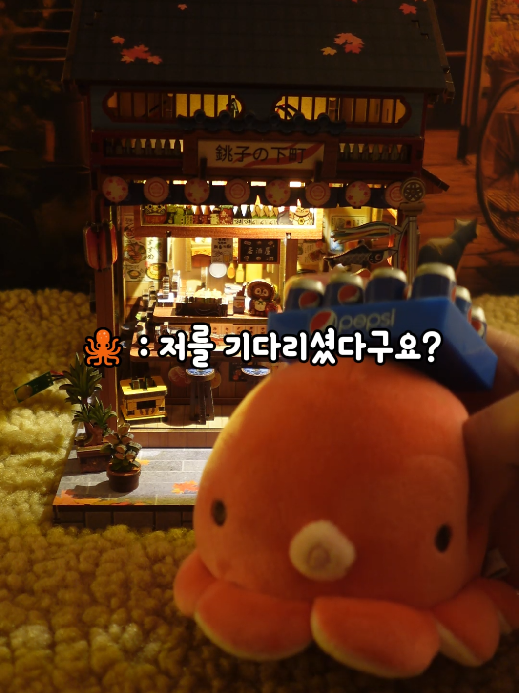 @칰쿠키