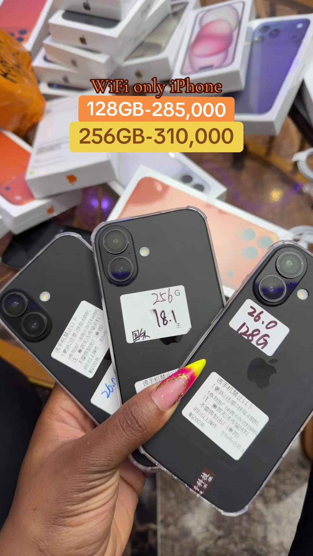 @ROMMY GADGETS | IMPORTATION