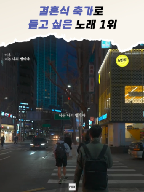 @일담플
