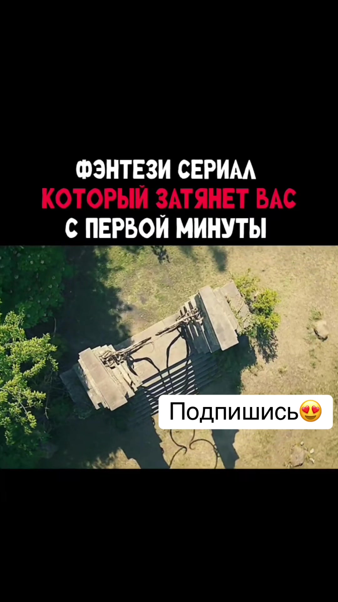 @avengers.kino