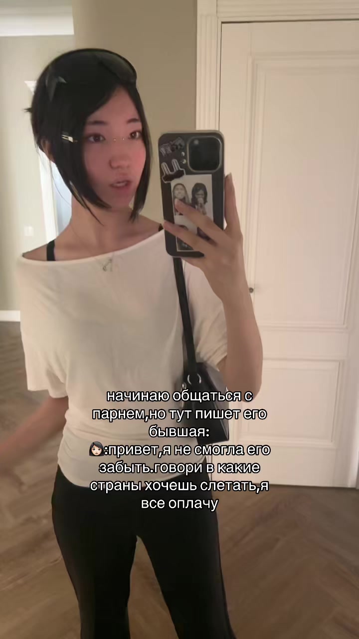 @rigviaxx