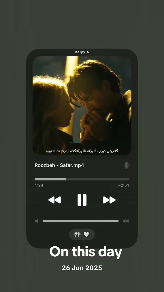 @هــیـــچ ~
