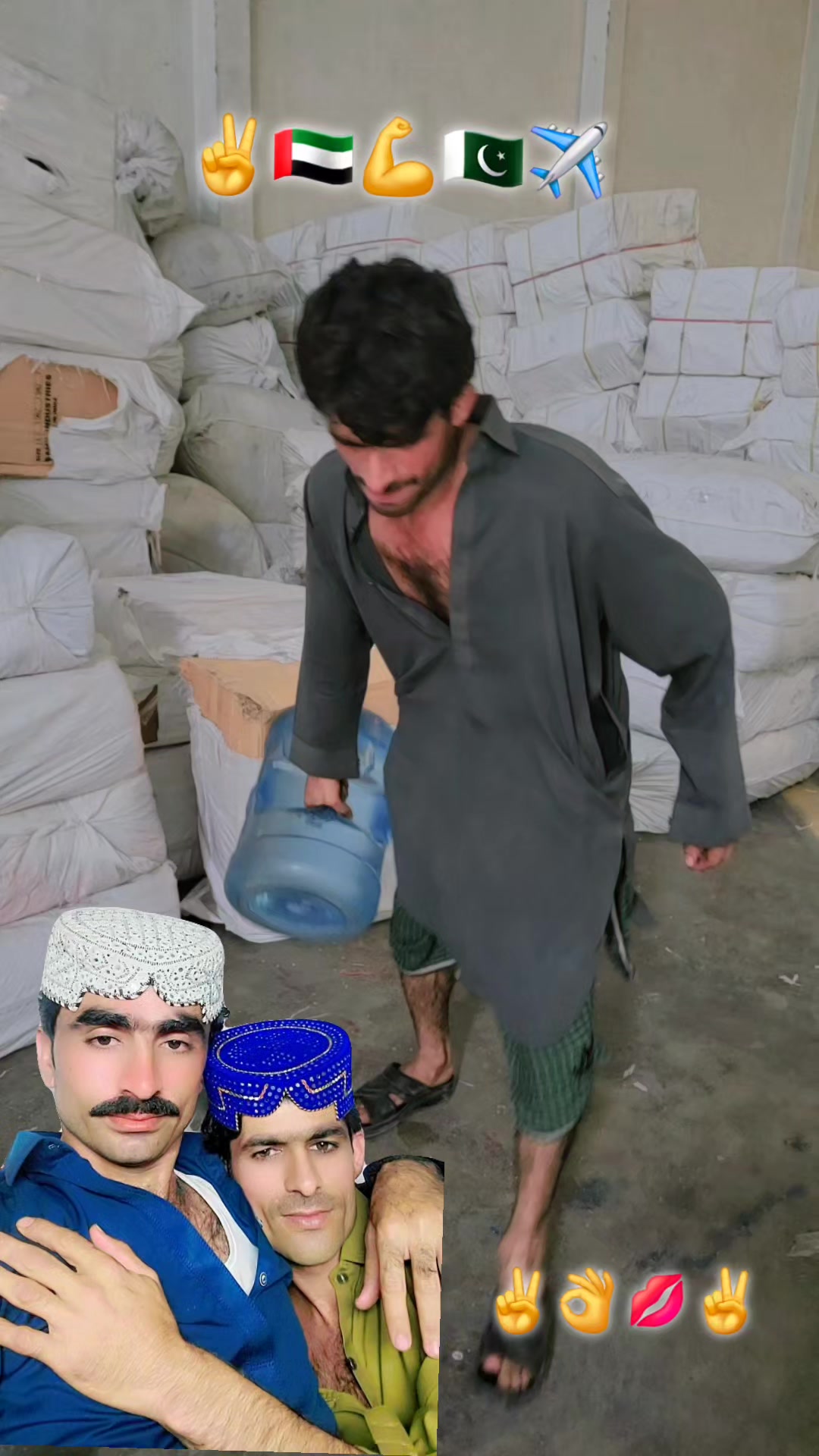 @🇦🇪✈️🇵🇰کنگ بوس سرور جکرانی